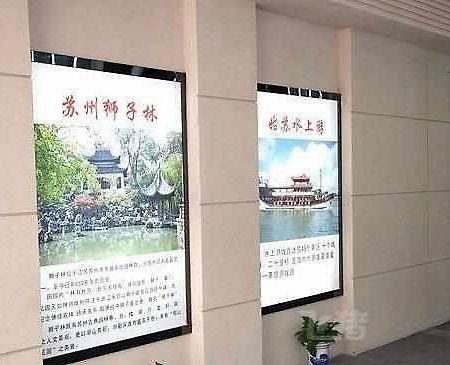 Suzhou City Express Hotel エクステリア 写真