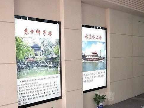 Suzhou City Express Hotel エクステリア 写真