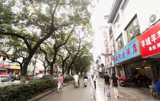 Suzhou City Express Hotel エクステリア 写真