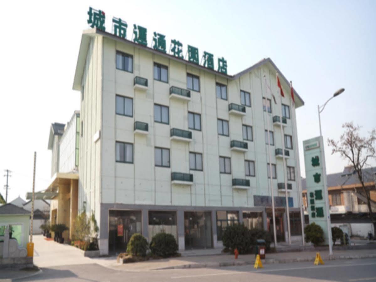 Suzhou City Express Hotel エクステリア 写真